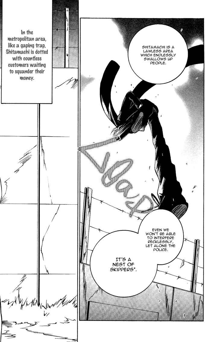 Page 3 Chapter 5 Aestheticism