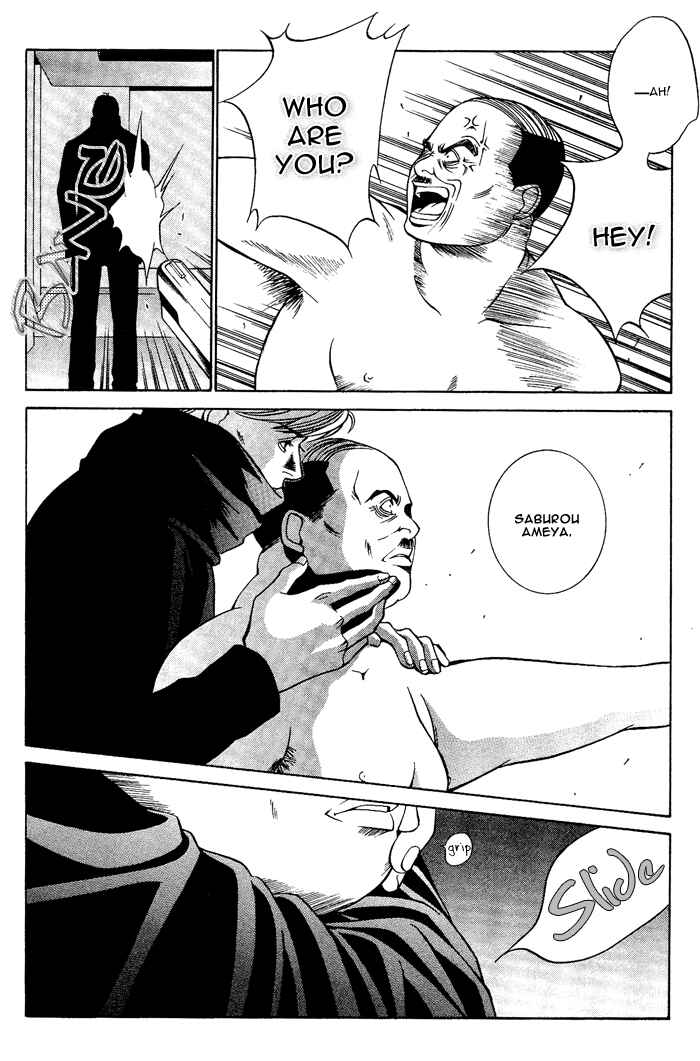 Page 38 Chapter 5 Aestheticism