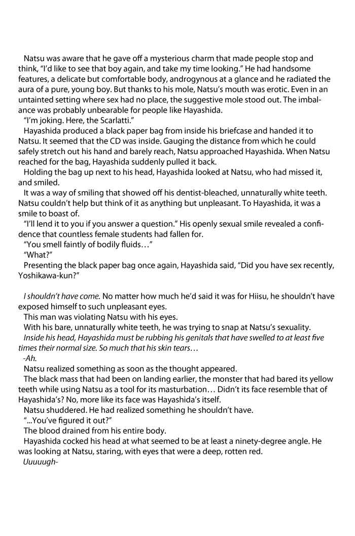 Page 10 Chapter 6 Aestheticism