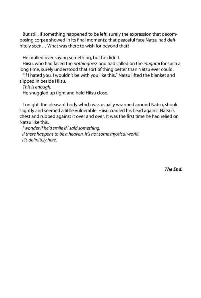 Page 26 Chapter 6 Aestheticism