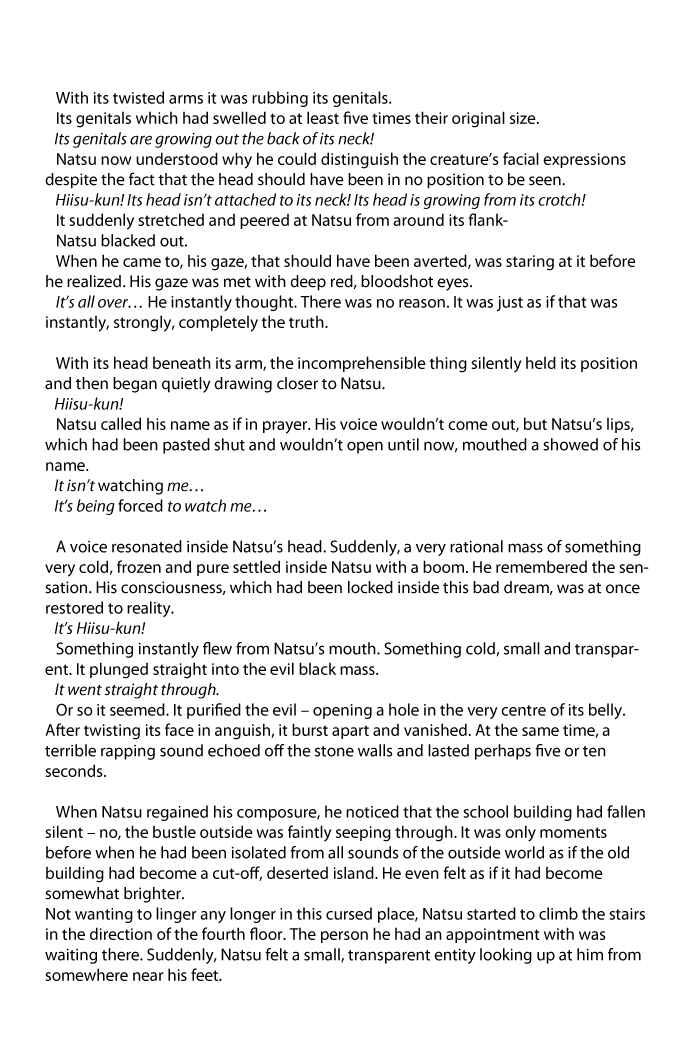 Page 7 Chapter 6 Aestheticism