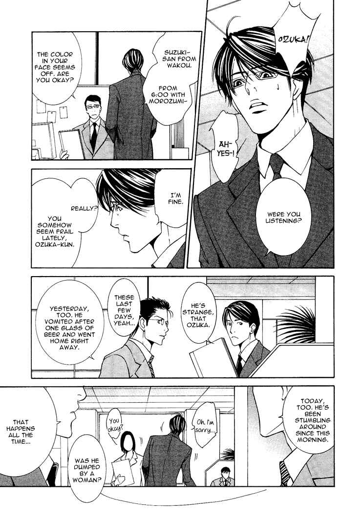 Page 11 Chapter 4 Aestheticism