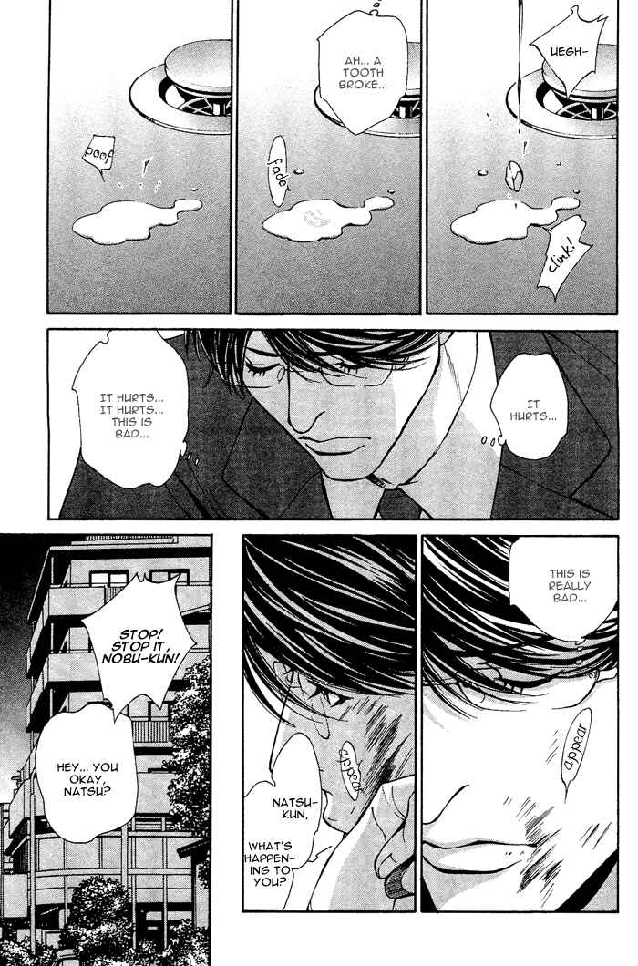 Page 13 Chapter 4 Aestheticism