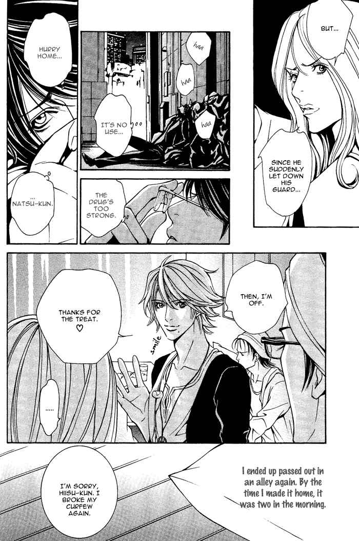 Page 16 Chapter 4 Aestheticism