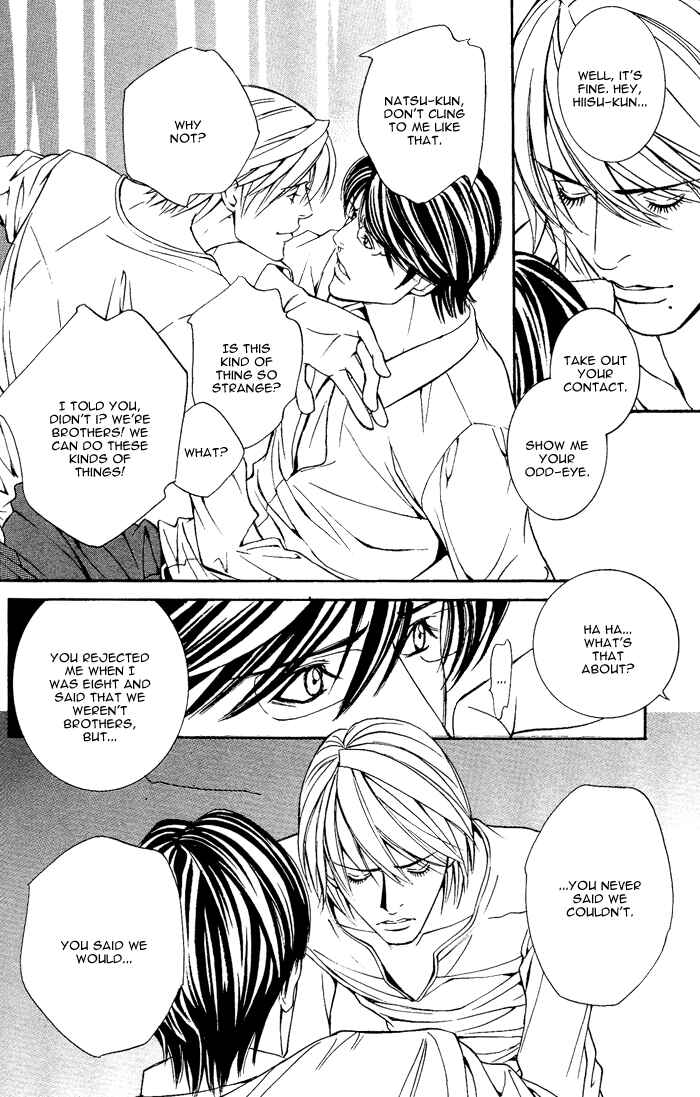 Page 18 Chapter 4 Aestheticism