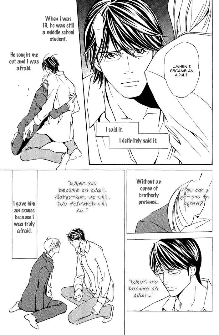 Page 19 Chapter 4 Aestheticism