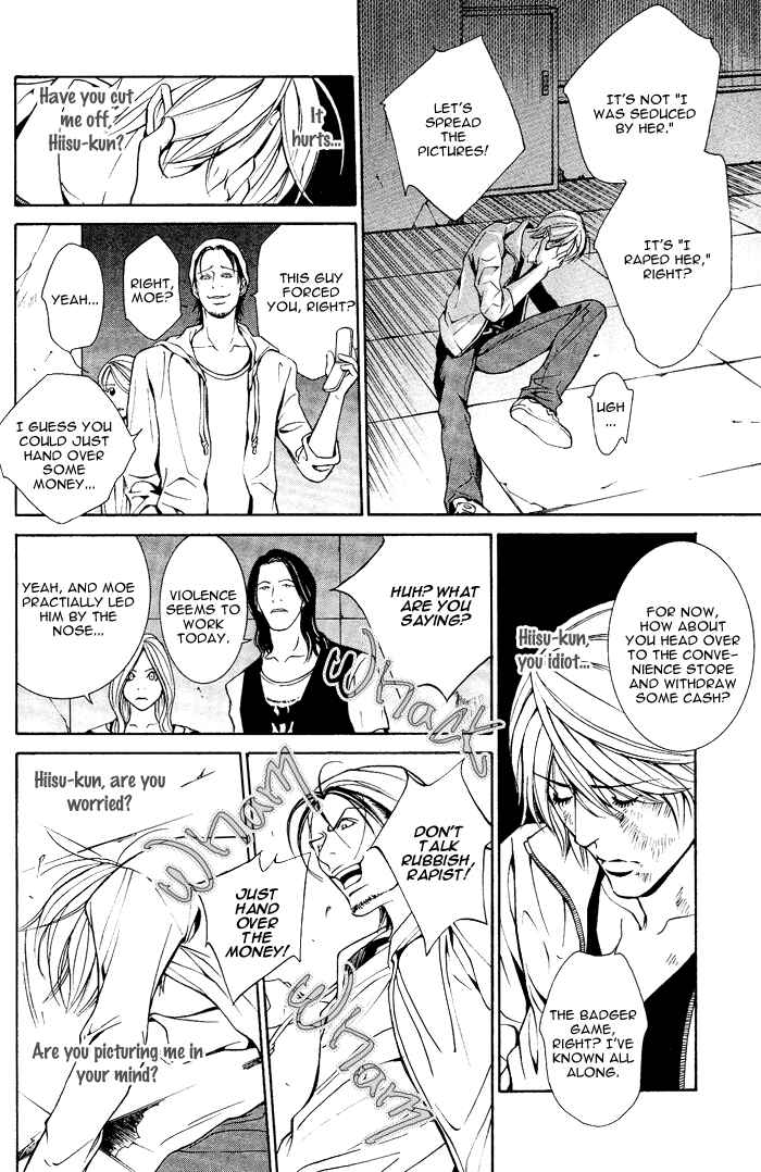 Page 22 Chapter 4 Aestheticism