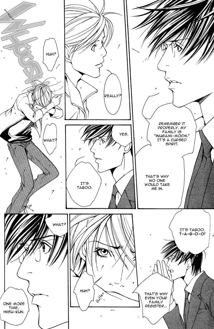 Page 26 Chapter 4 Aestheticism