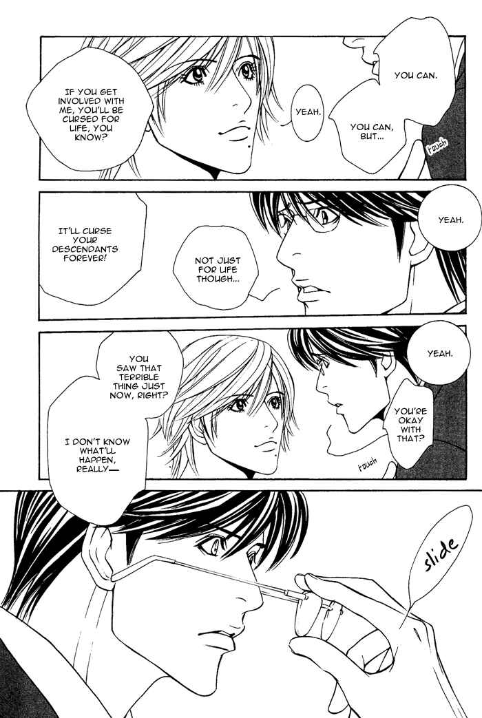 Page 29 Chapter 4 Aestheticism