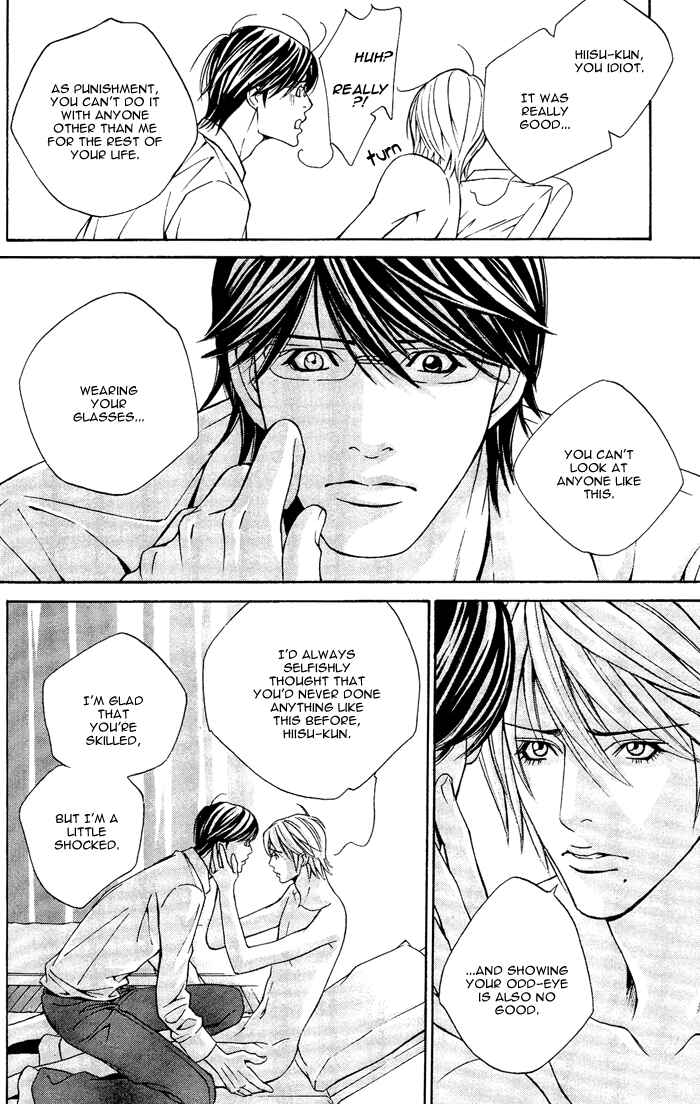 Page 34 Chapter 4 Aestheticism