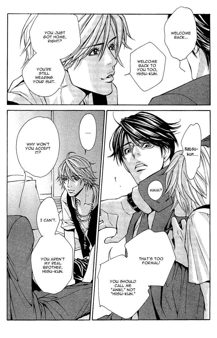 Page 4 Chapter 4 Aestheticism