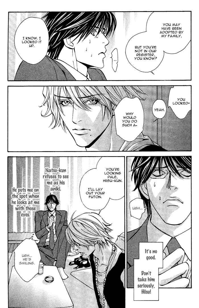 Page 5 Chapter 4 Aestheticism