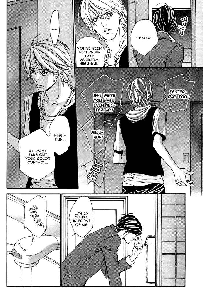 Page 8 Chapter 4 Aestheticism