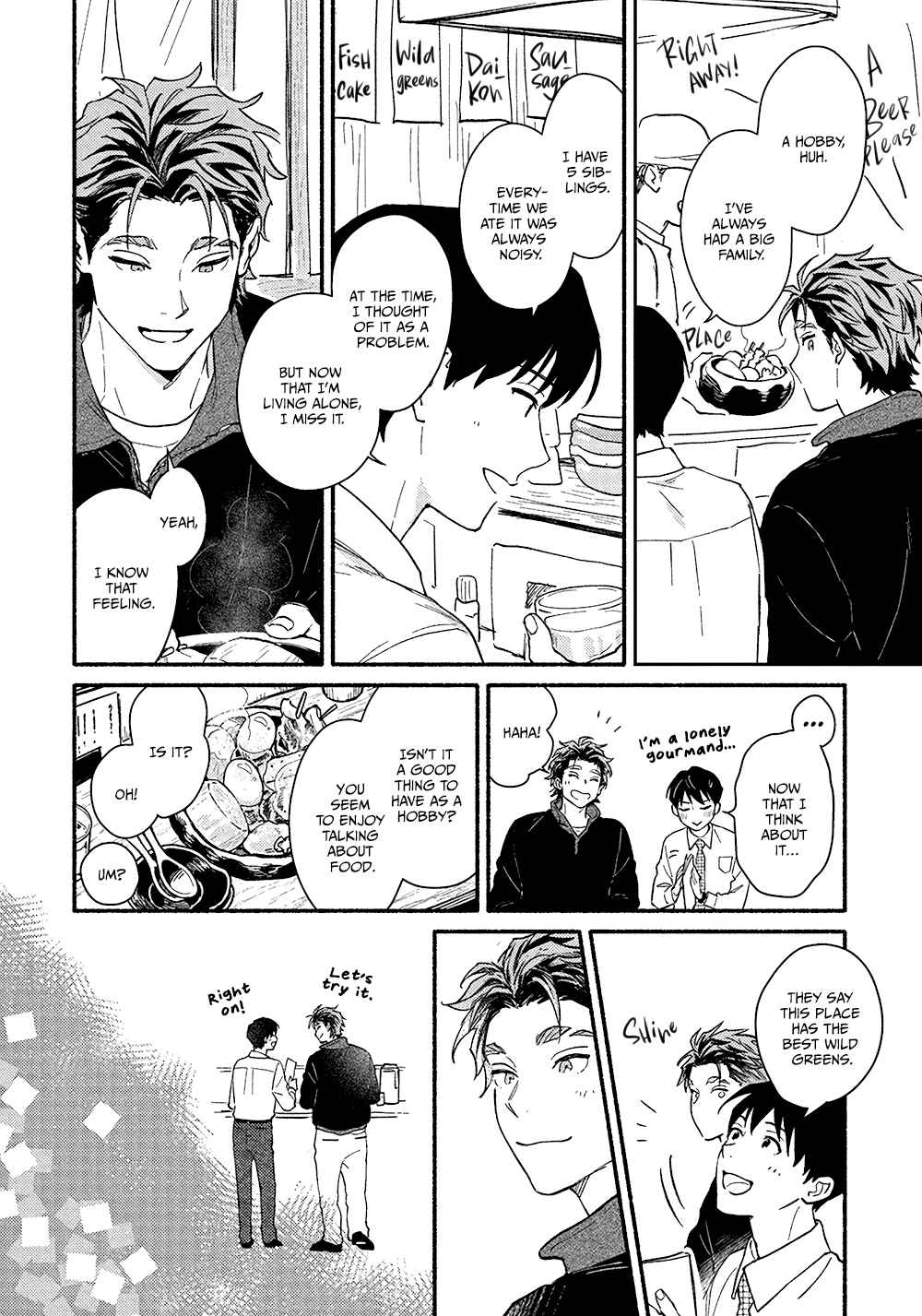 Page 14 Chapter Unknown_f4fe Sweet Rendezvous