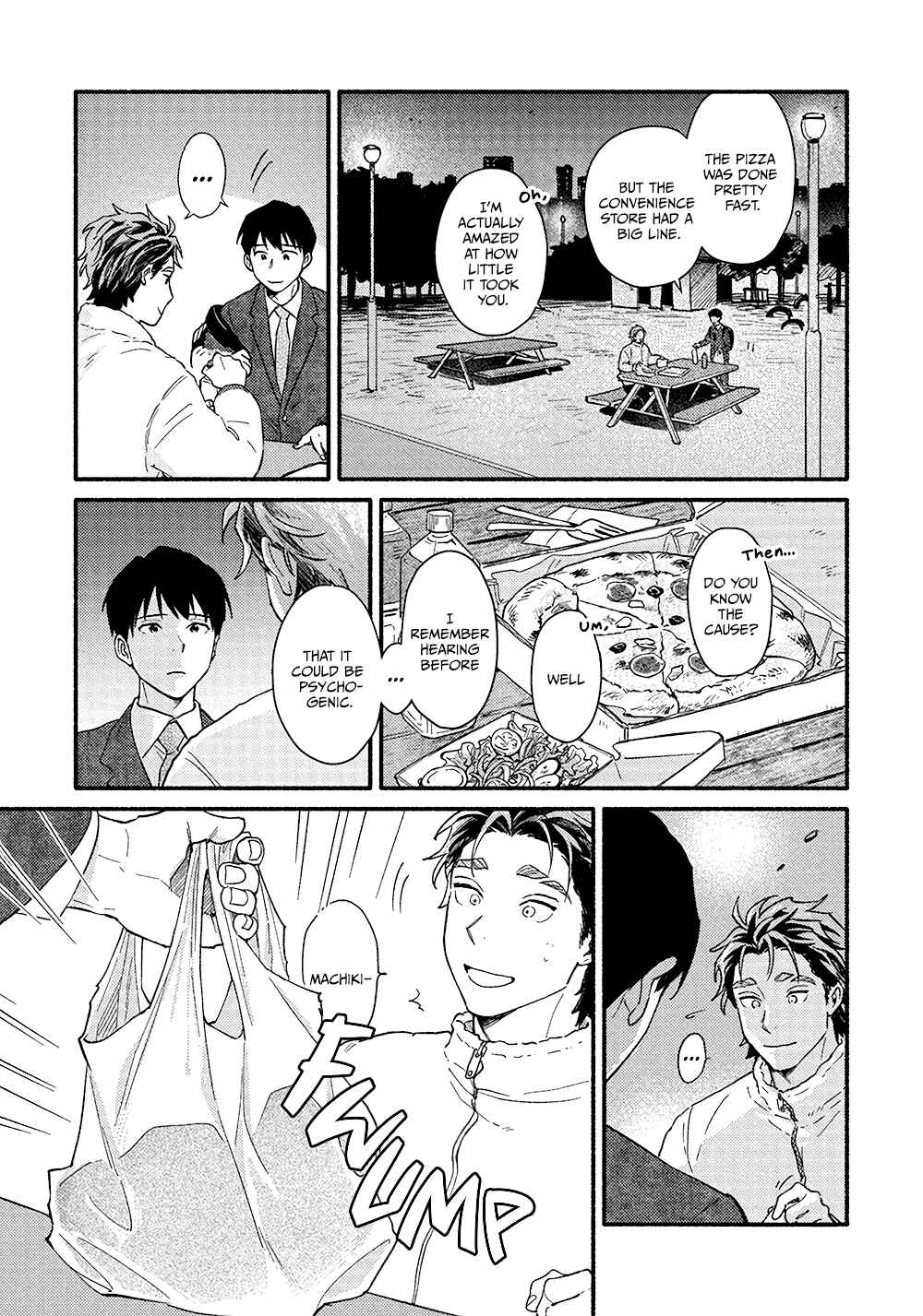 Page 19 Chapter Unknown_f4fe Sweet Rendezvous
