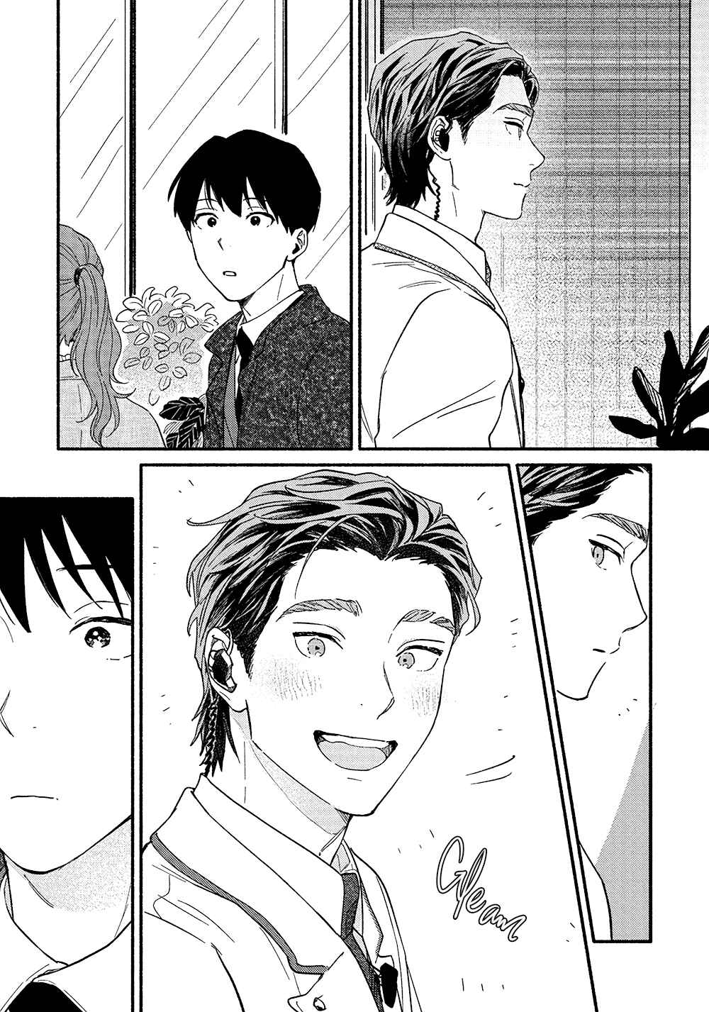 Page 25 Chapter Unknown_f4fe Sweet Rendezvous