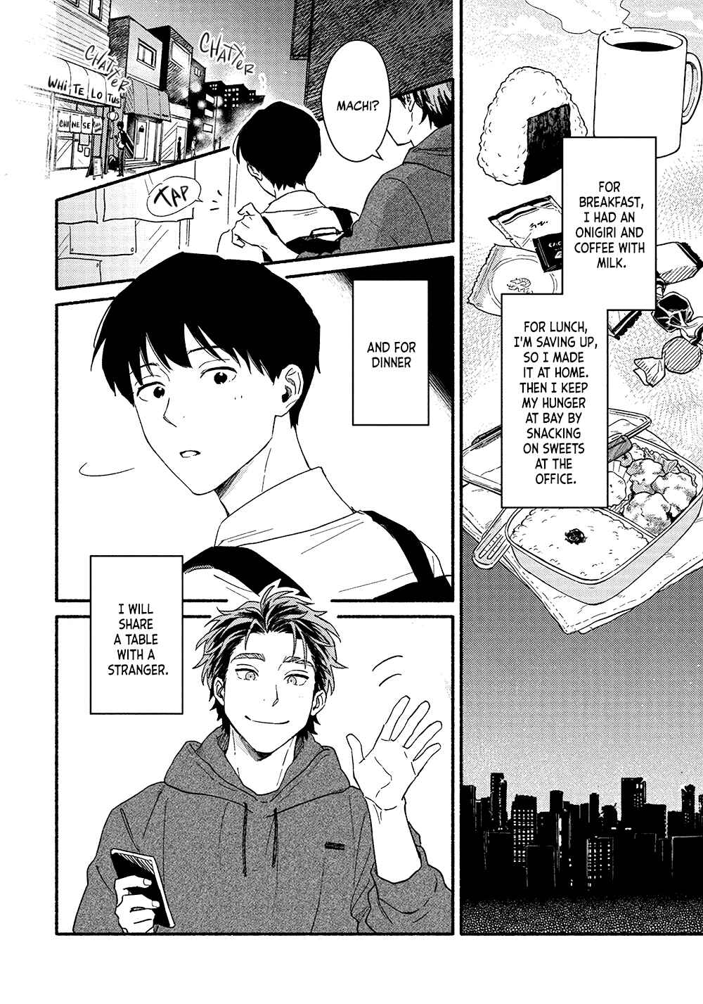 Page 4 Chapter Unknown_f4fe Sweet Rendezvous