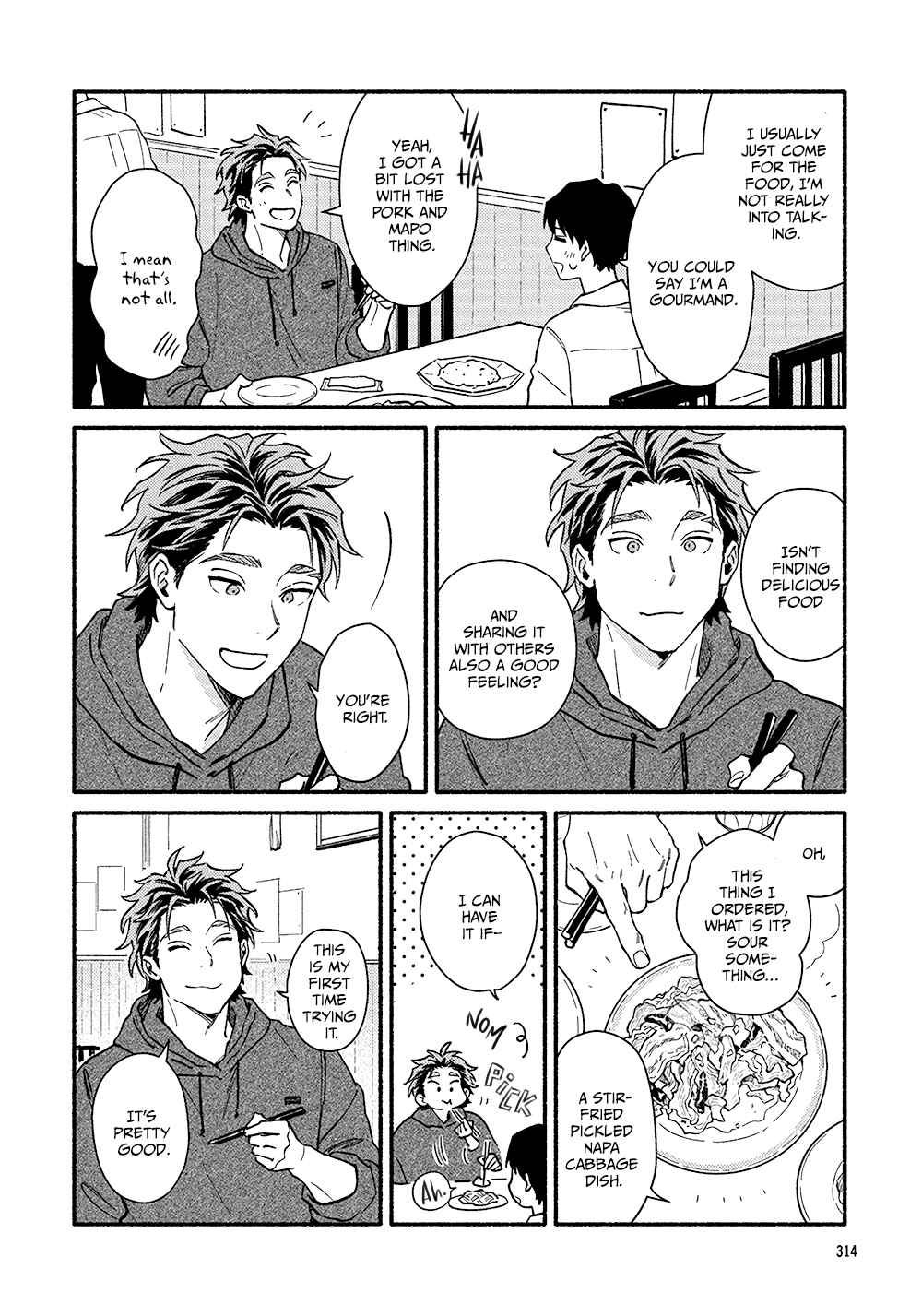 Page 6 Chapter Unknown_f4fe Sweet Rendezvous