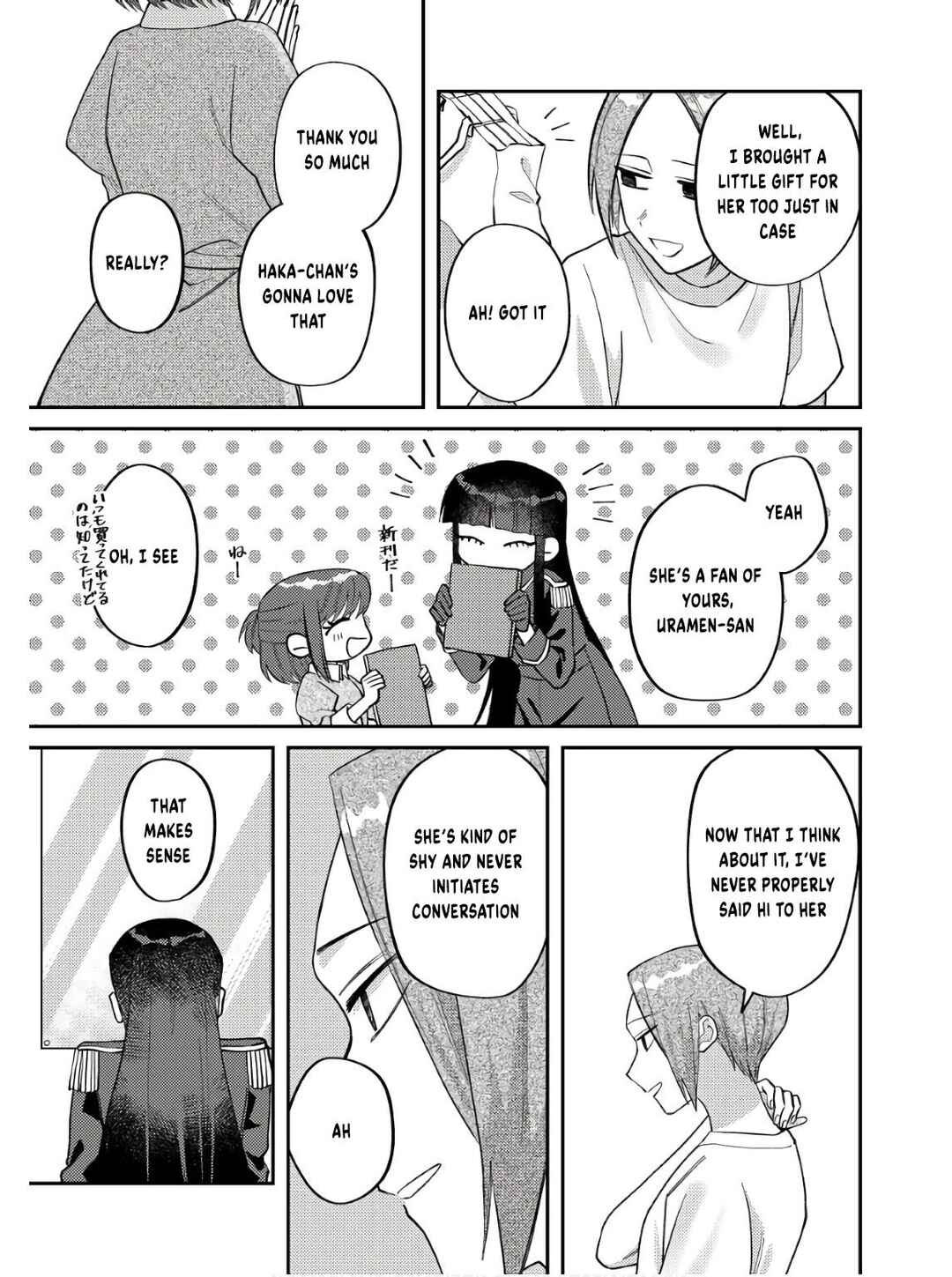 Page 8 Chapter 6 Visual Breakers