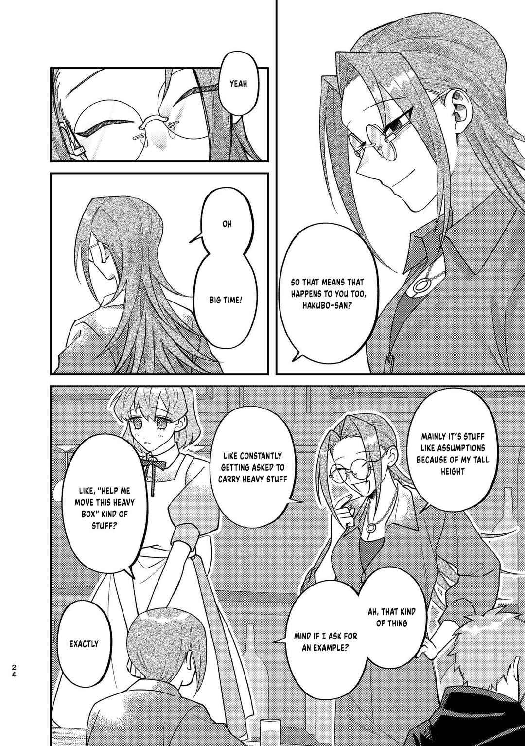 Page 5 Chapter 3 Visual Breakers
