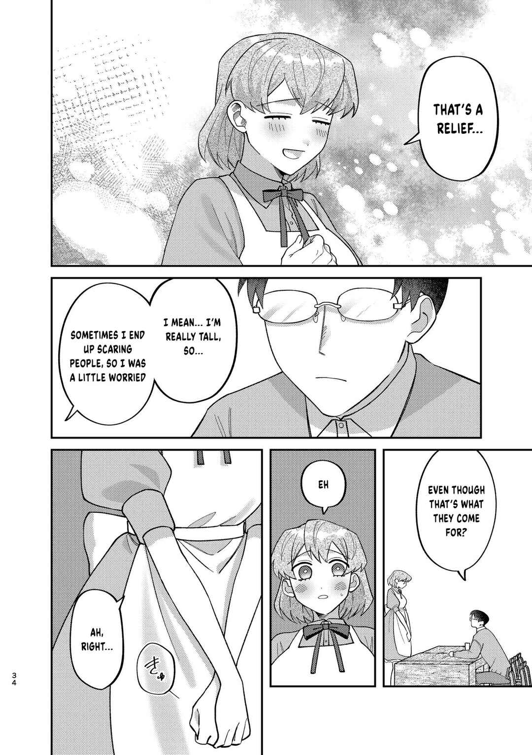 Page 6 Chapter 4 Visual Breakers