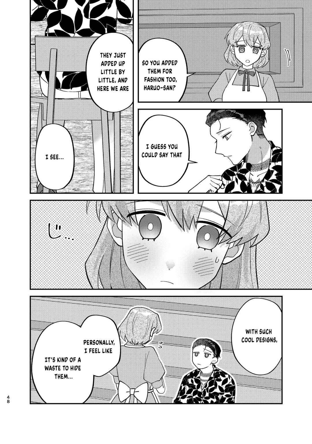 Page 12 Chapter 5 Visual Breakers
