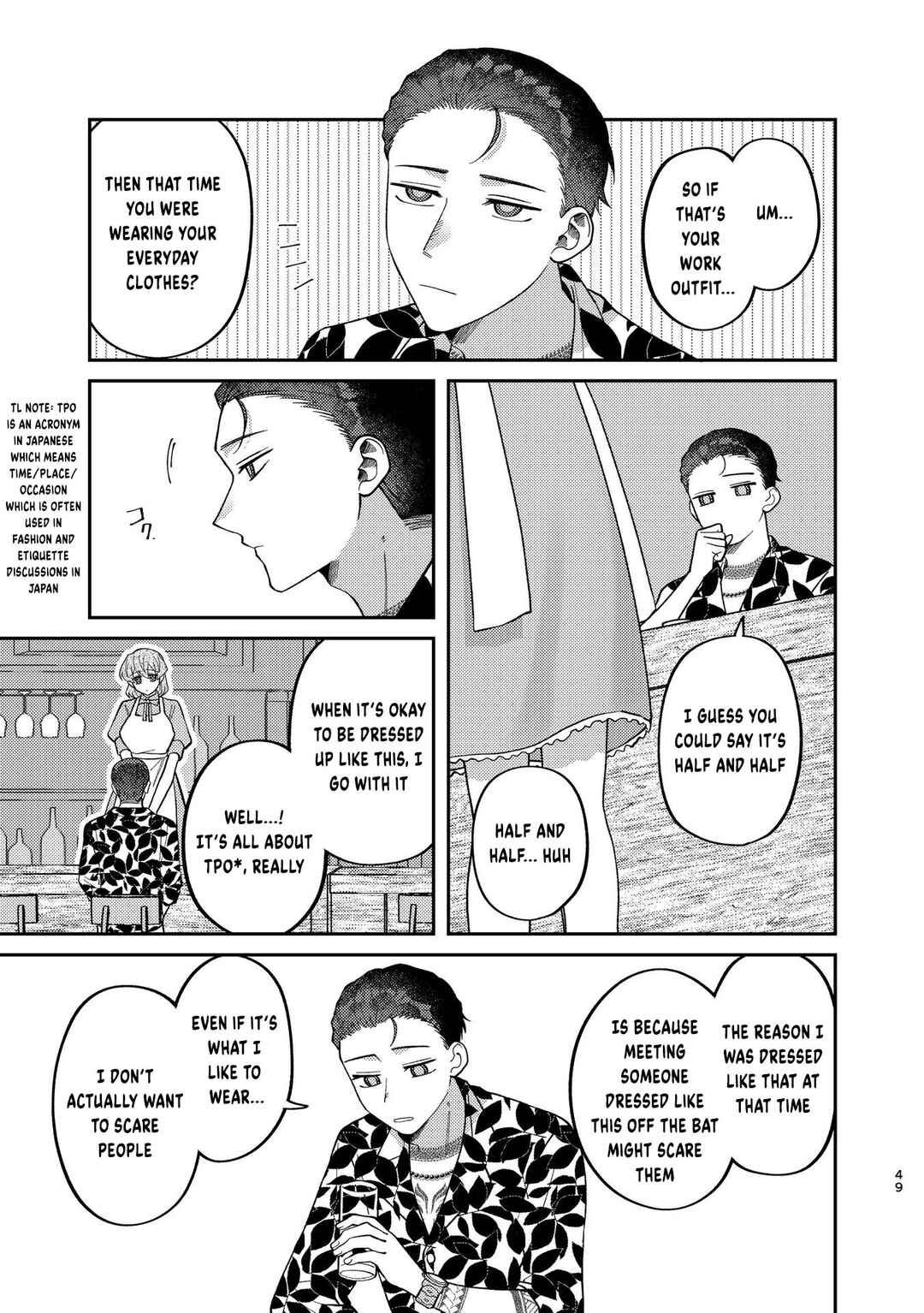 Page 13 Chapter 5 Visual Breakers