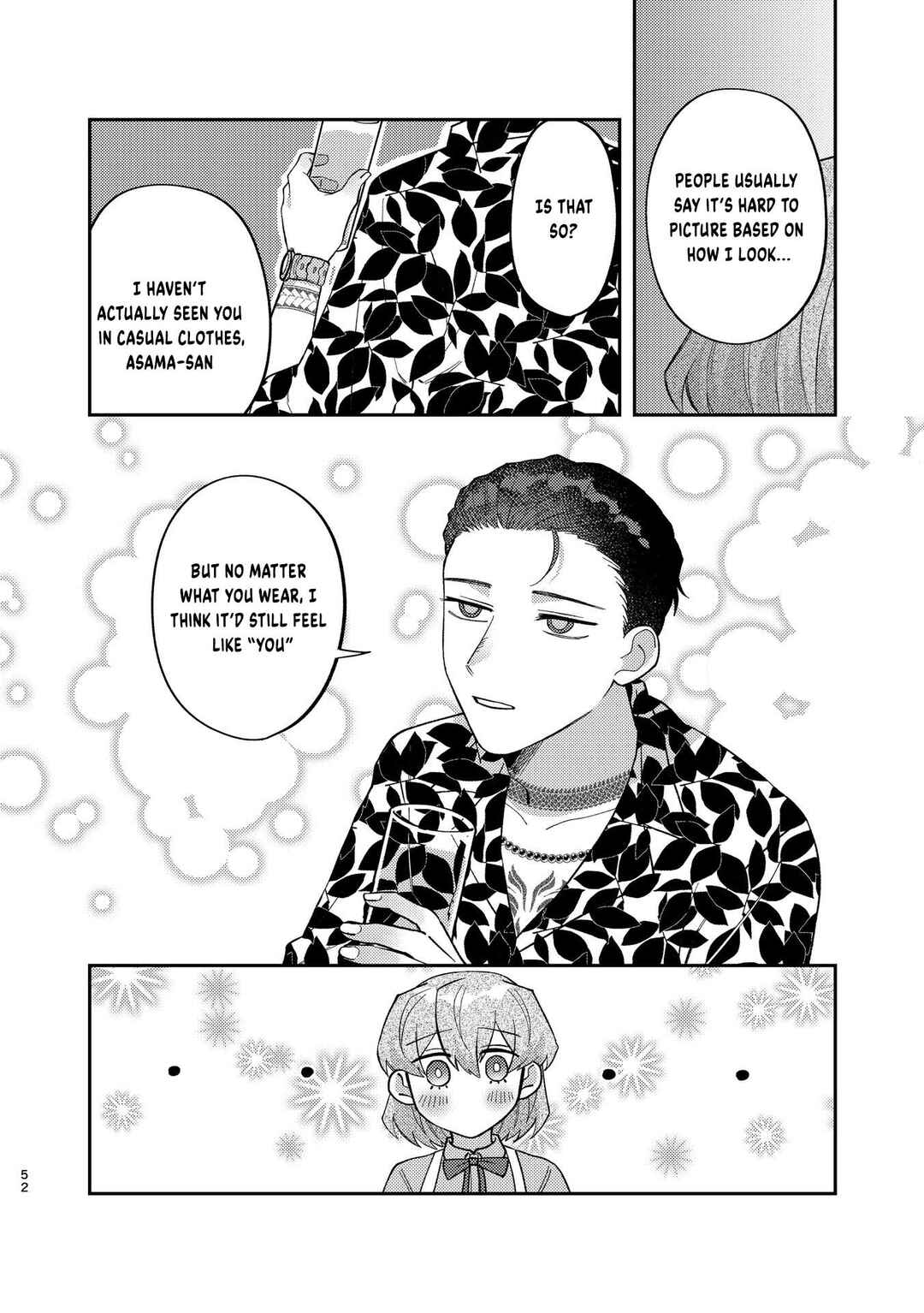 Page 16 Chapter 5 Visual Breakers