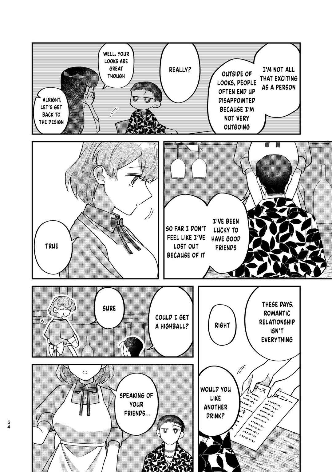 Page 18 Chapter 5 Visual Breakers