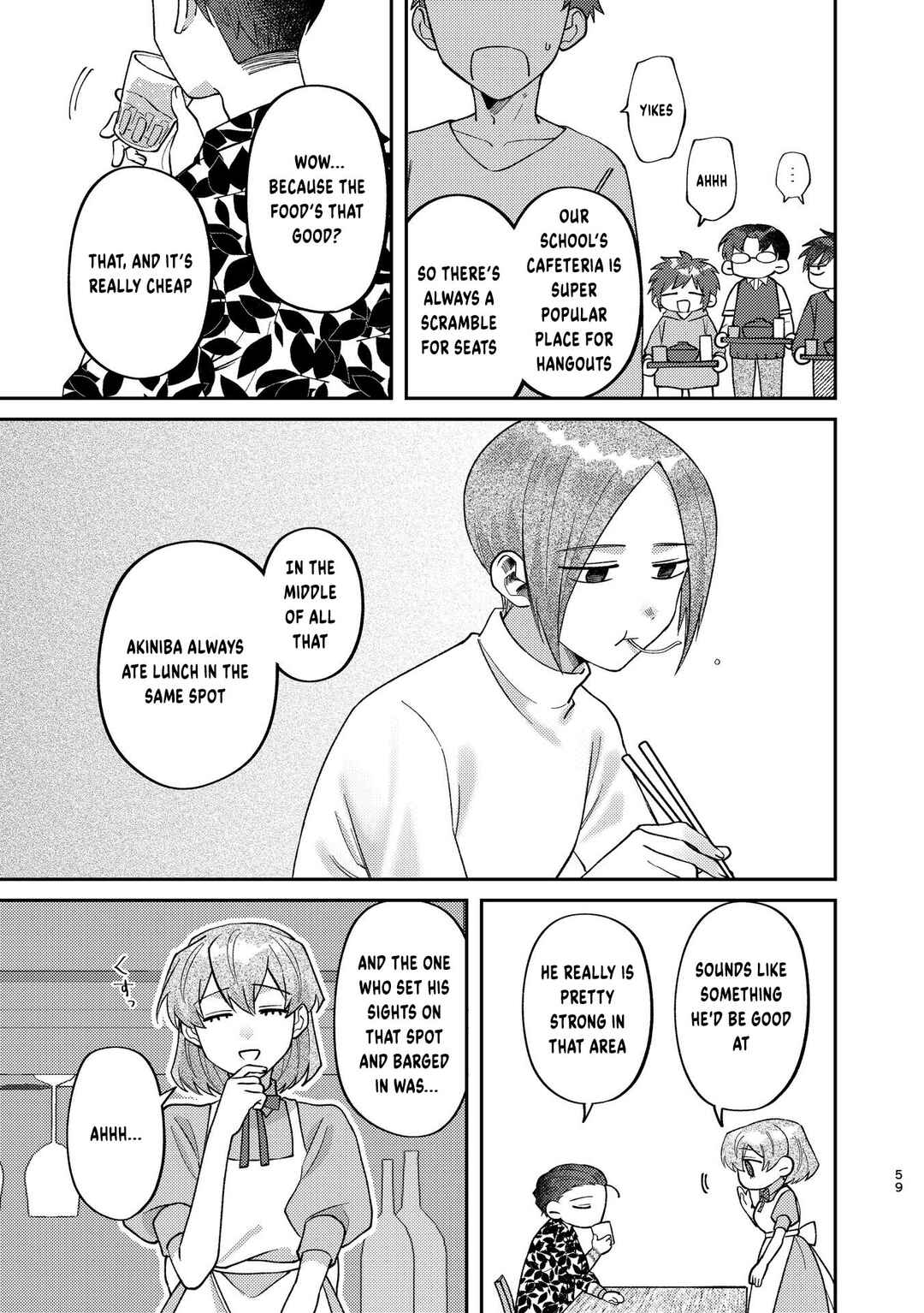 Page 23 Chapter 5 Visual Breakers