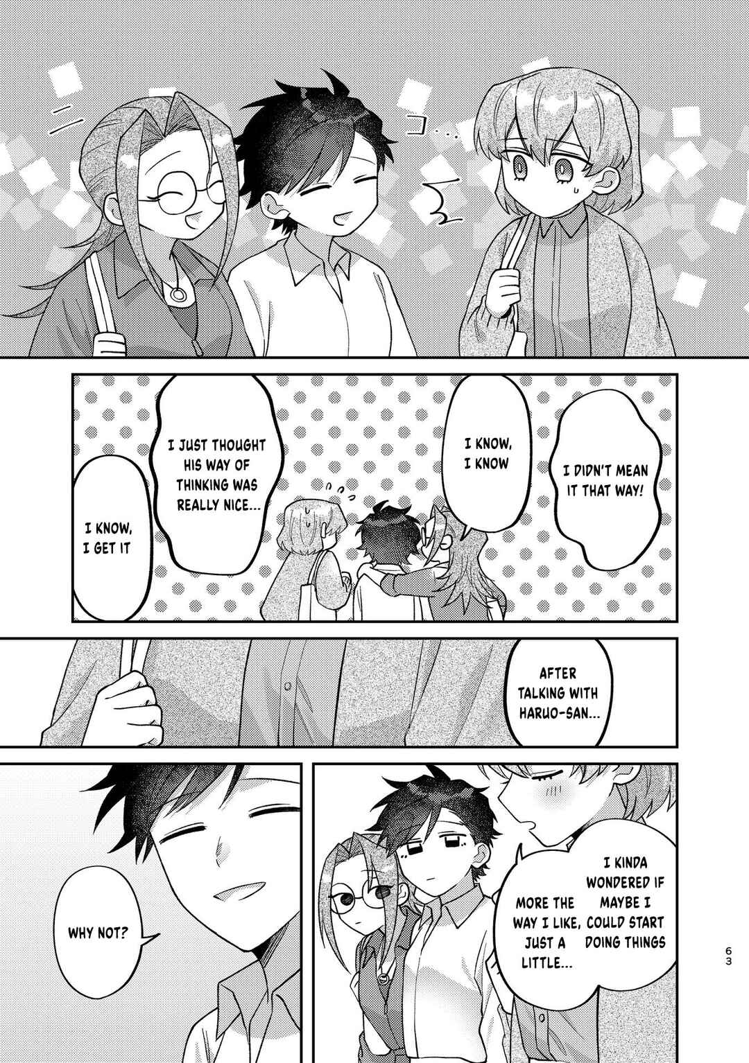 Page 27 Chapter 5 Visual Breakers