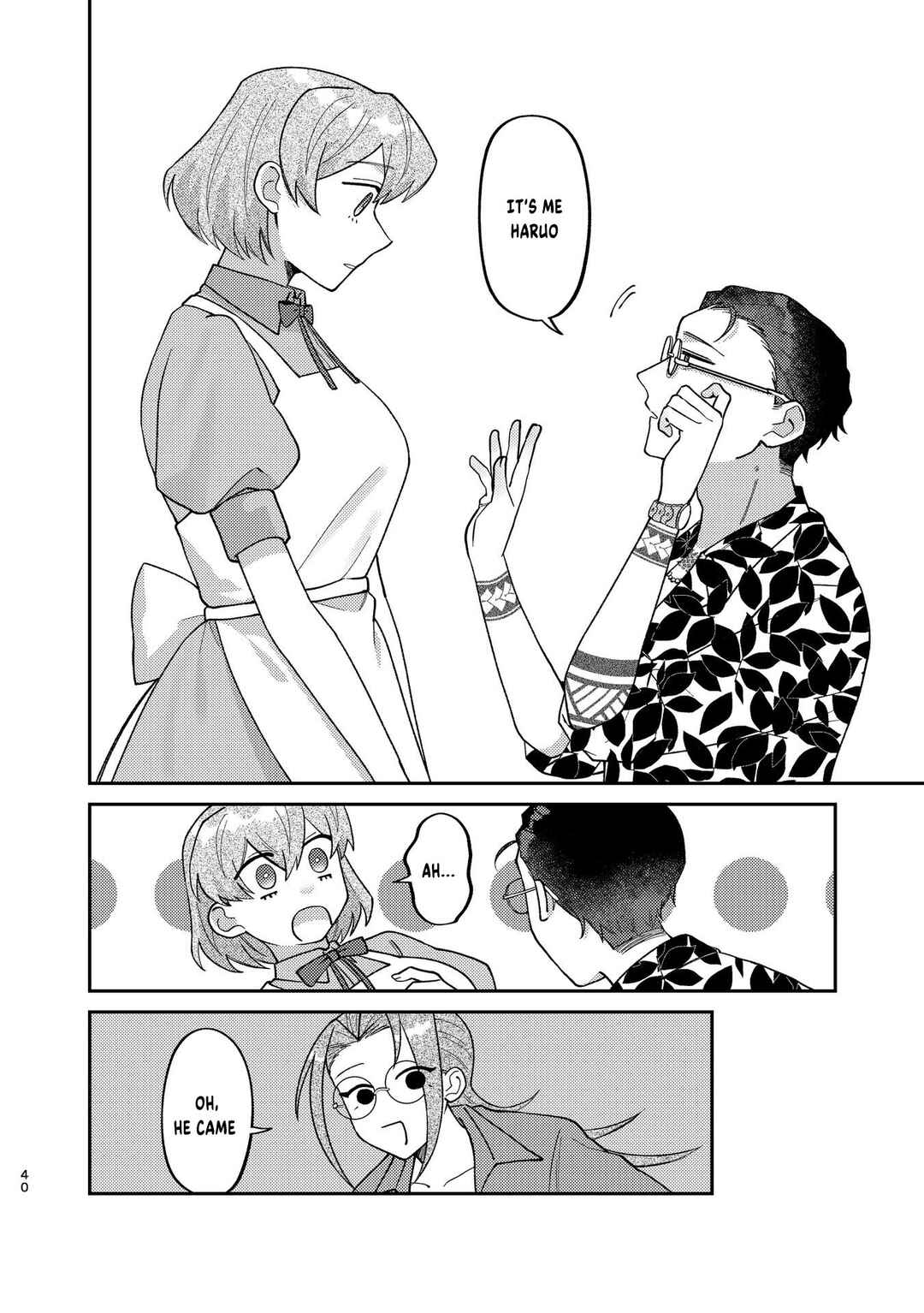 Page 4 Chapter 5 Visual Breakers
