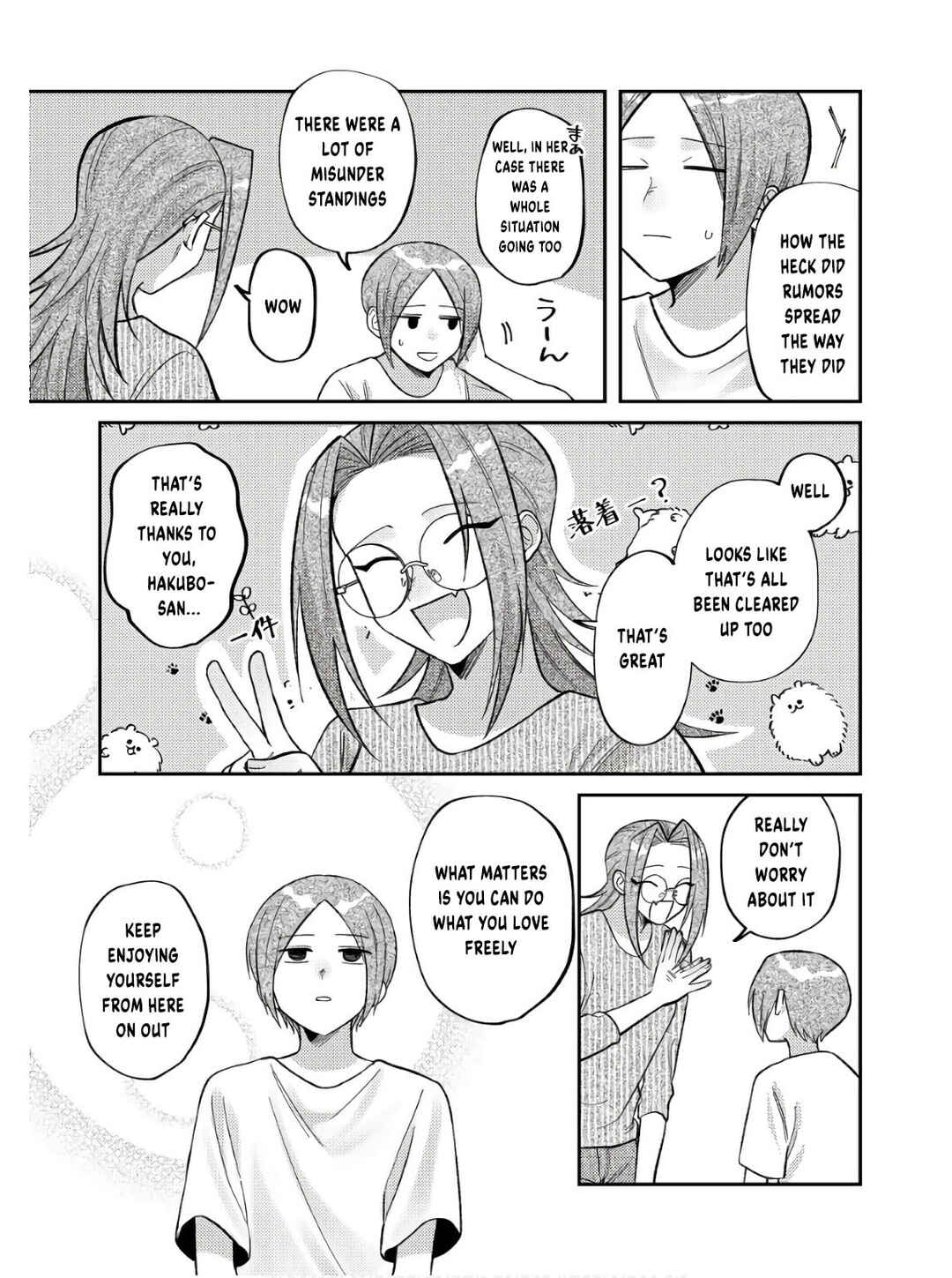 Page 21 Chapter 8 Visual Breakers