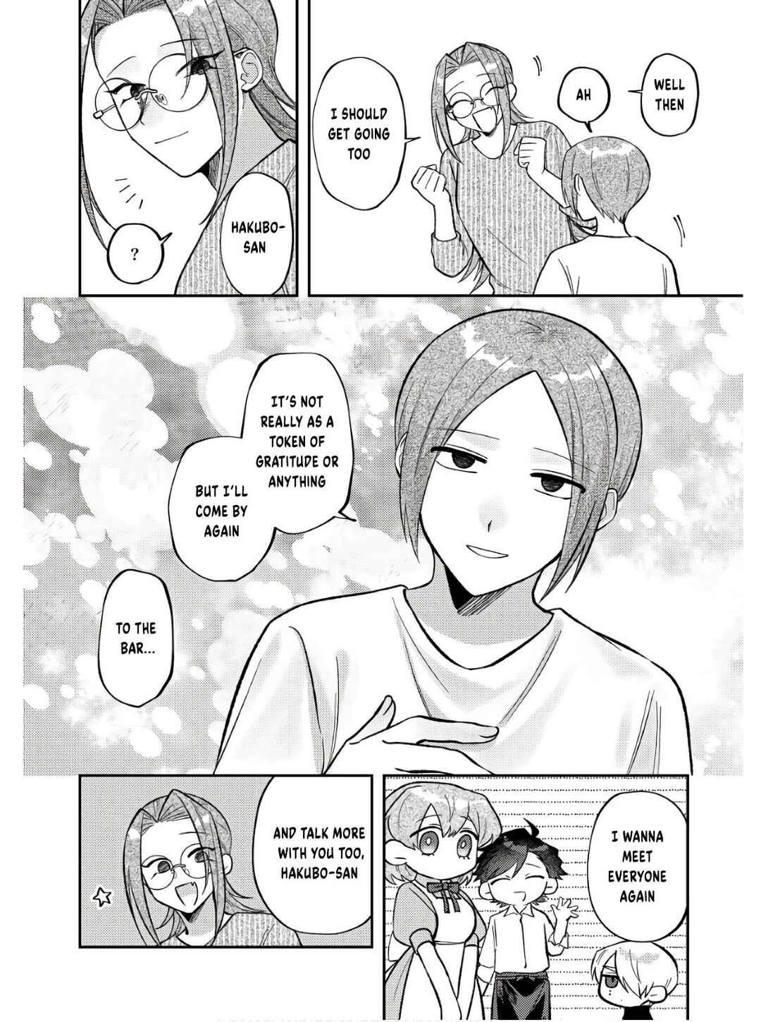 Page 22 Chapter 8 Visual Breakers