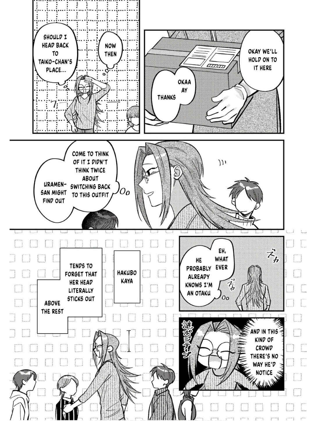 Page 3 Chapter 8 Visual Breakers