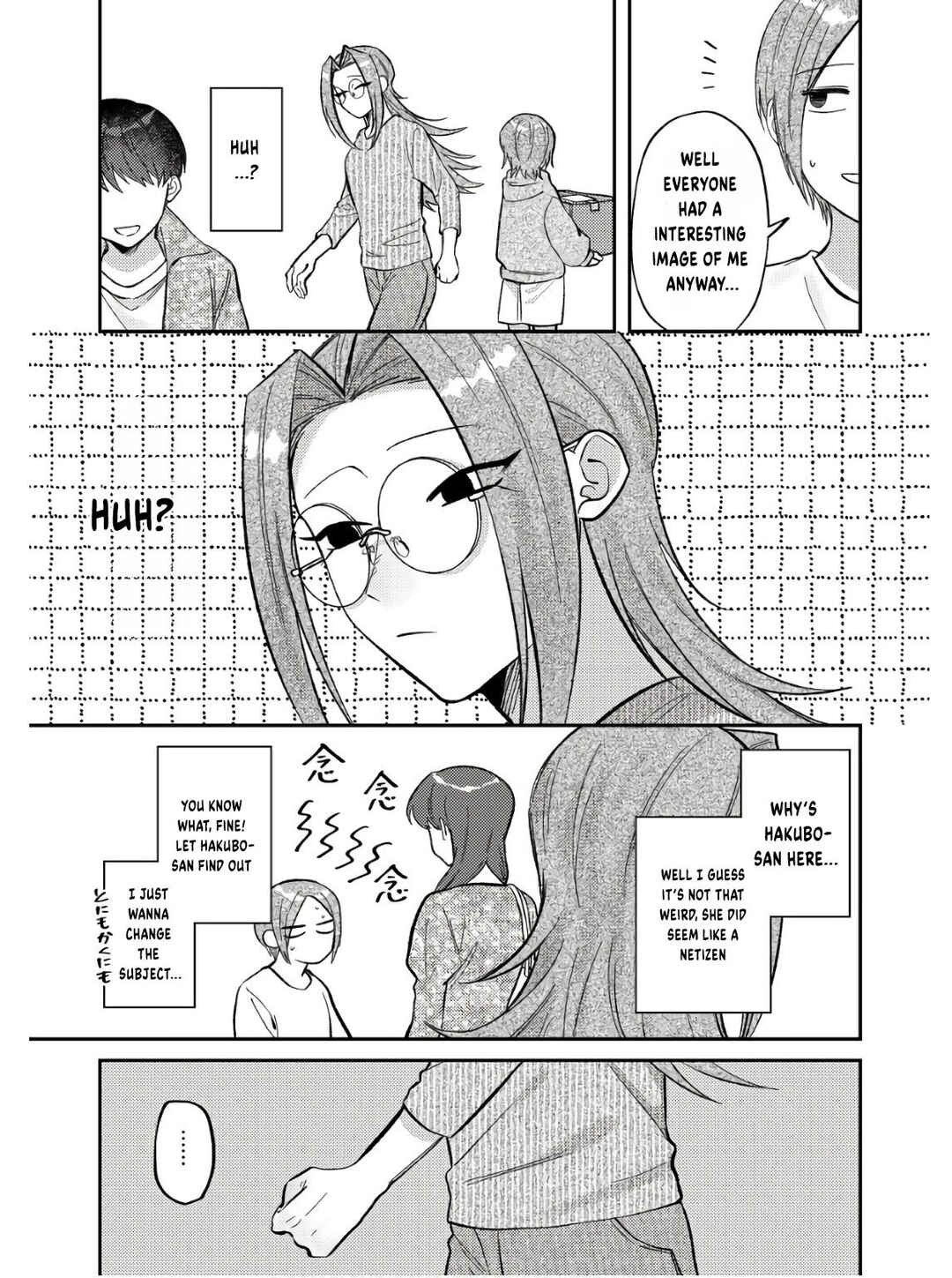 Page 9 Chapter 8 Visual Breakers