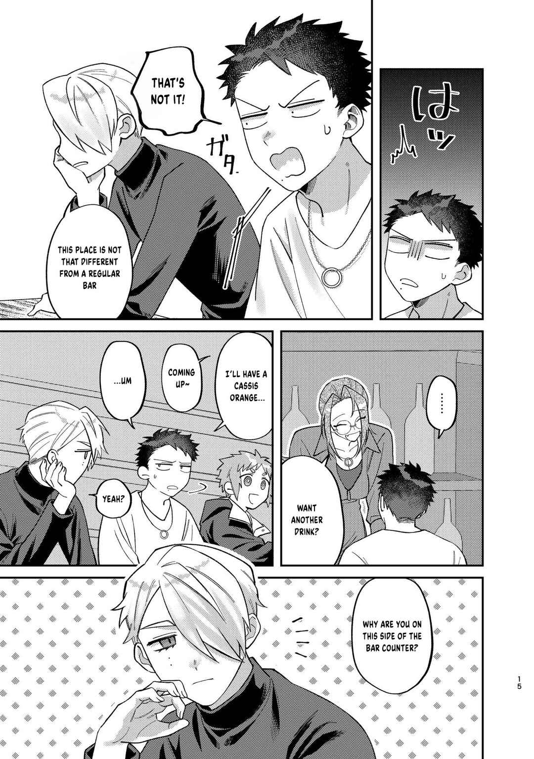 Page 4 Chapter 2 Visual Breakers