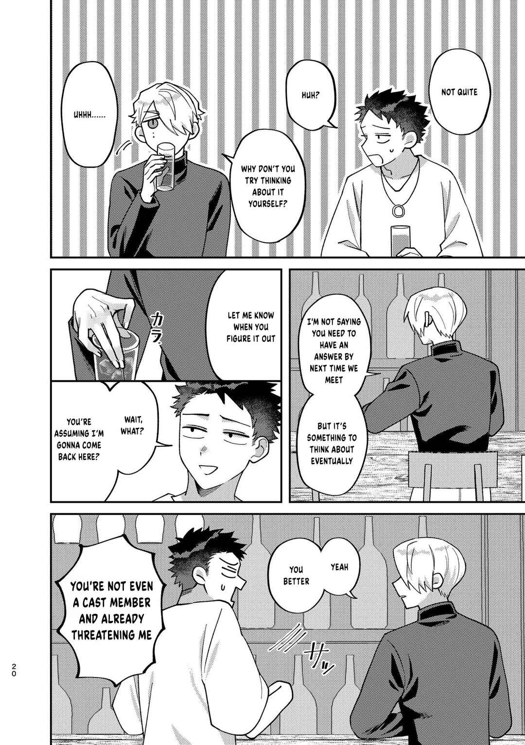 Page 9 Chapter 2 Visual Breakers