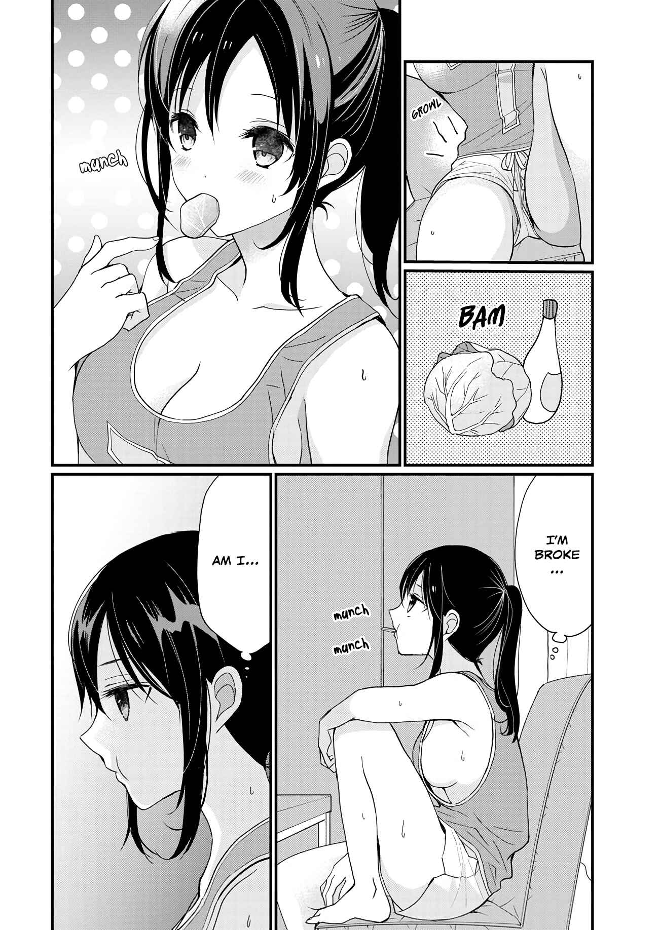 Page 3 Chapter Unknown_4fc1 Nana Shimazaki, Looking For Work