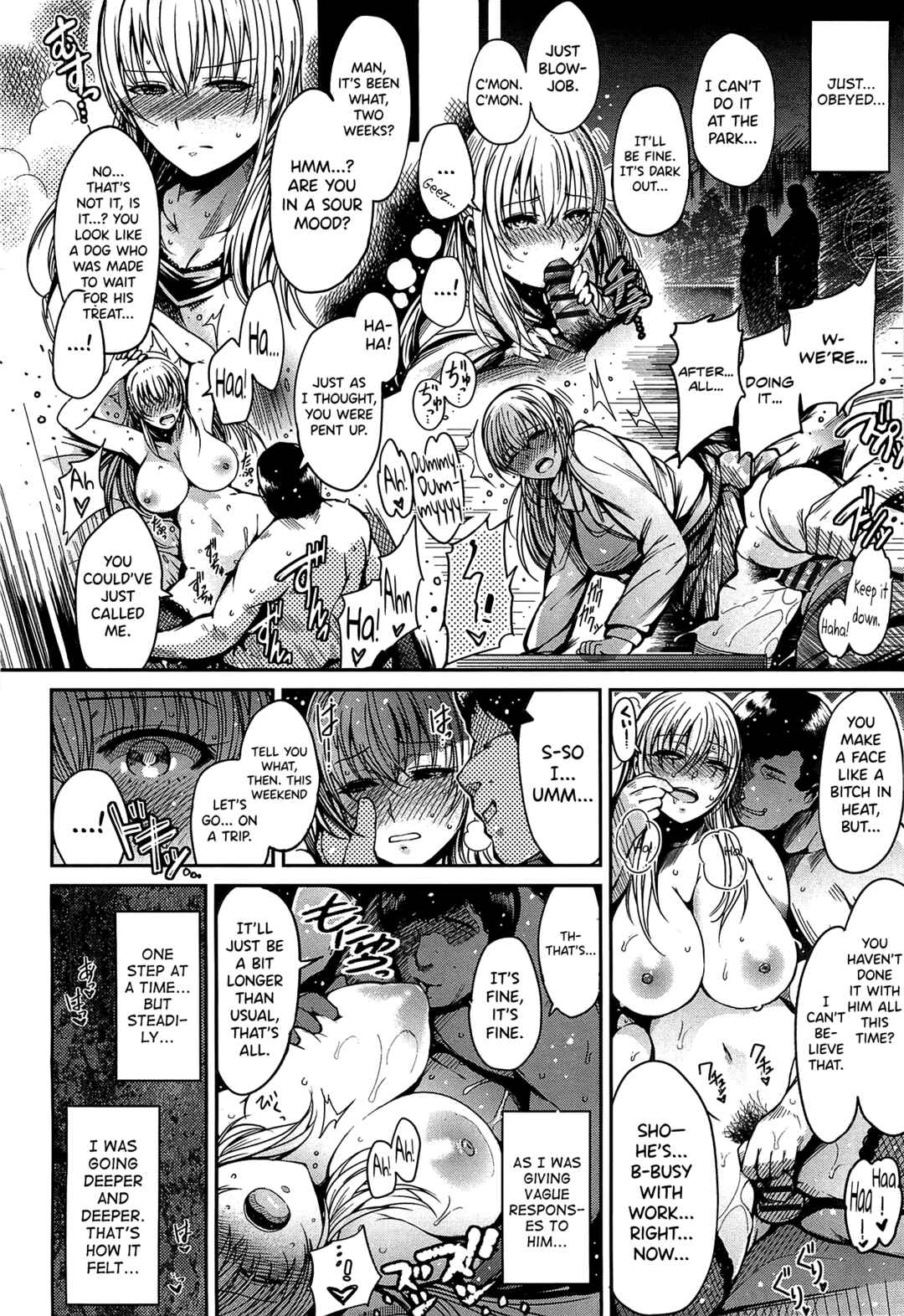 Page 18 Chapter 3 Chichi Matsuri
