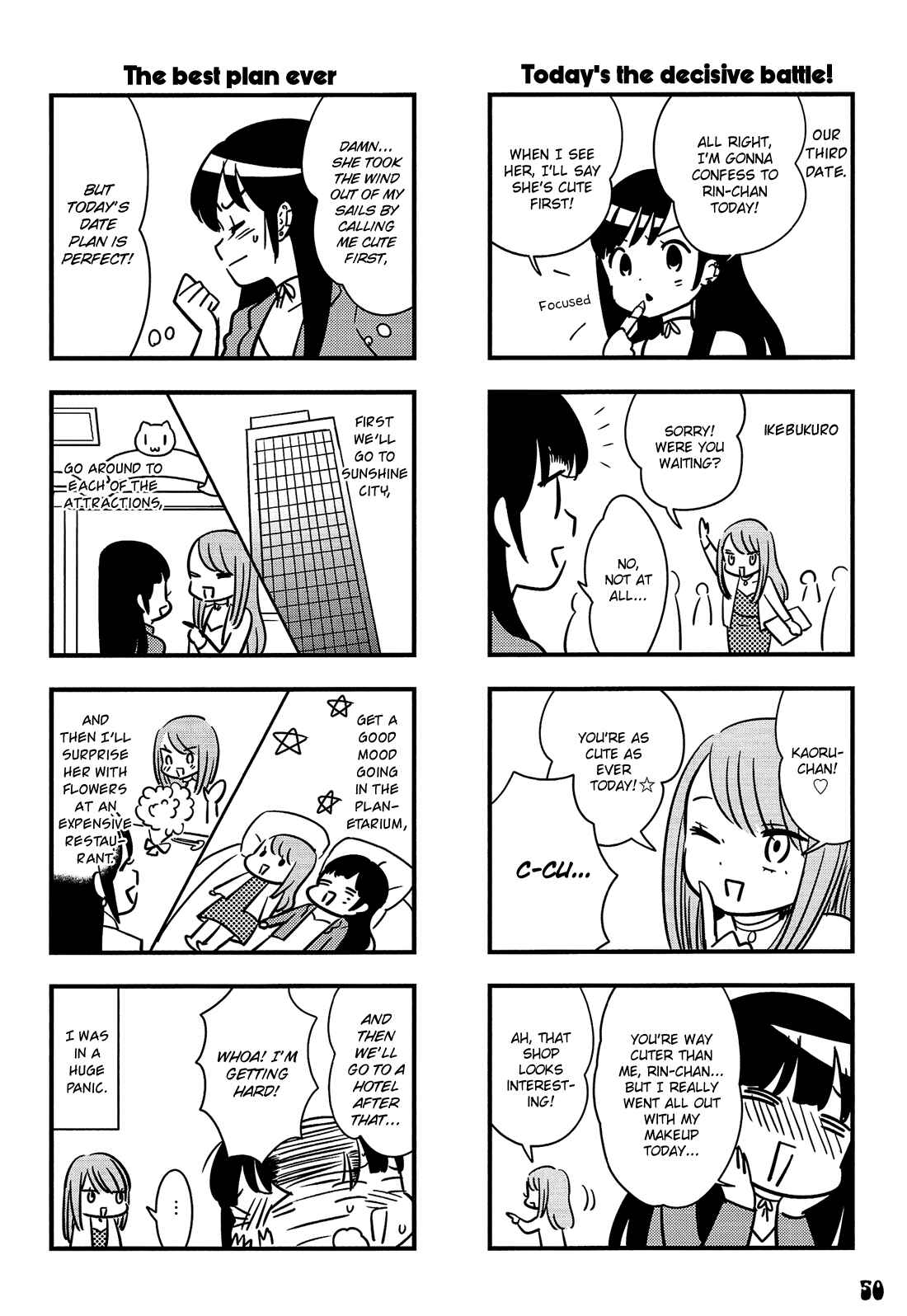 Page 11 Chapter 3 Otokonoko Doushi Renai Chuu