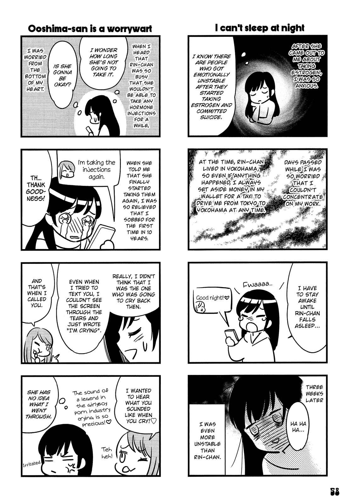 Page 19 Chapter 3 Otokonoko Doushi Renai Chuu