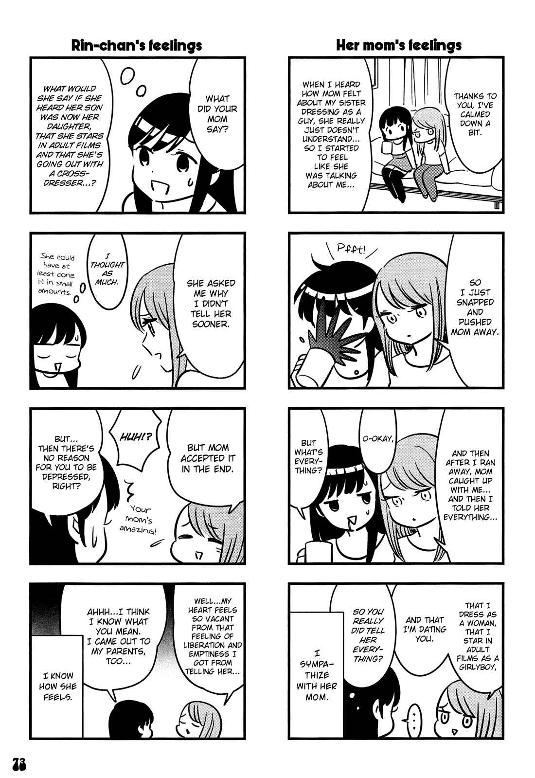 Page 34 Chapter 3 Otokonoko Doushi Renai Chuu