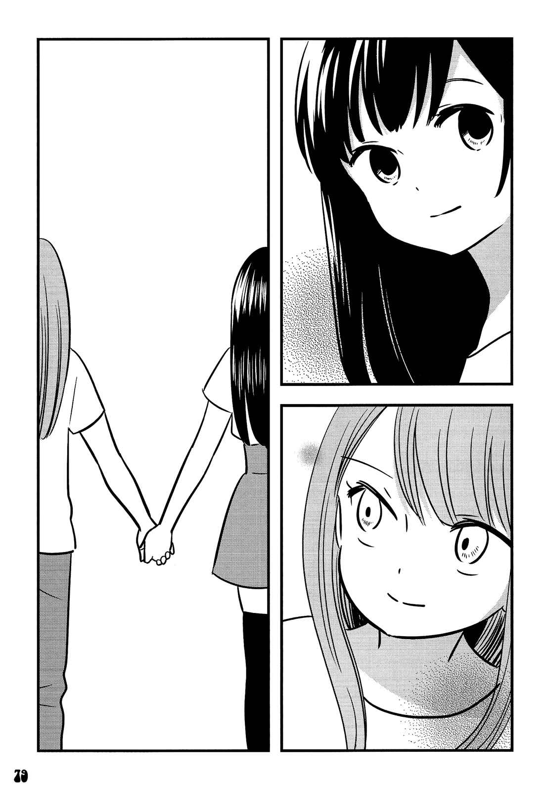 Page 39 Chapter 3 Otokonoko Doushi Renai Chuu