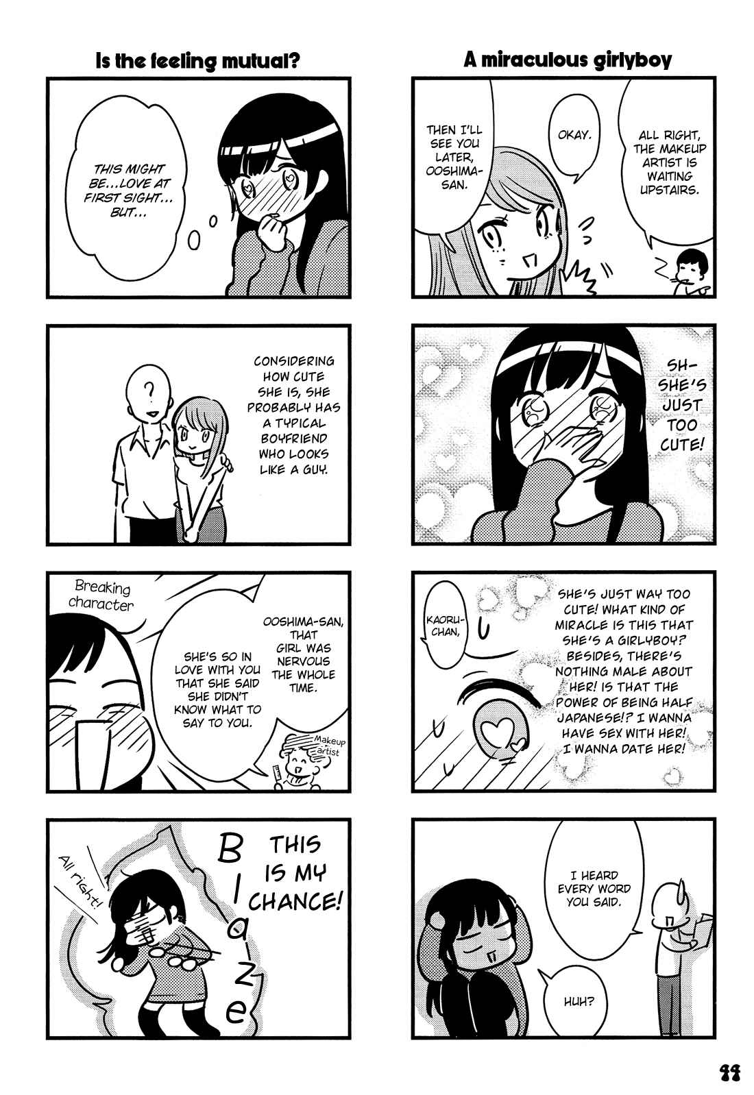 Page 5 Chapter 3 Otokonoko Doushi Renai Chuu