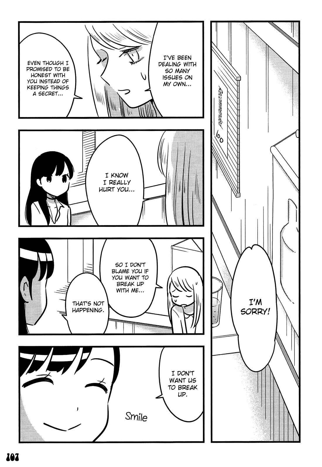 Page 16 Chapter 4 Otokonoko Doushi Renai Chuu