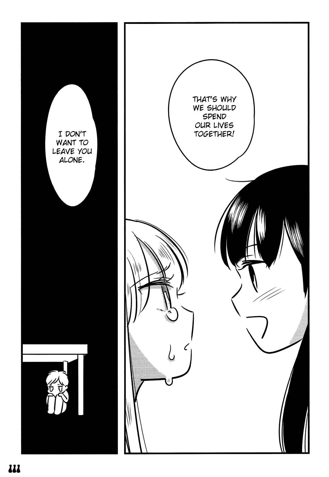 Page 20 Chapter 4 Otokonoko Doushi Renai Chuu