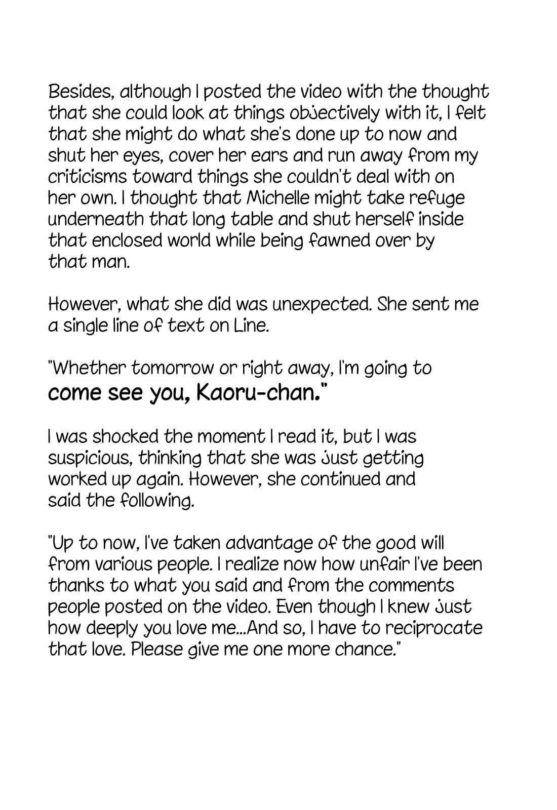 Page 33 Chapter 4 Otokonoko Doushi Renai Chuu