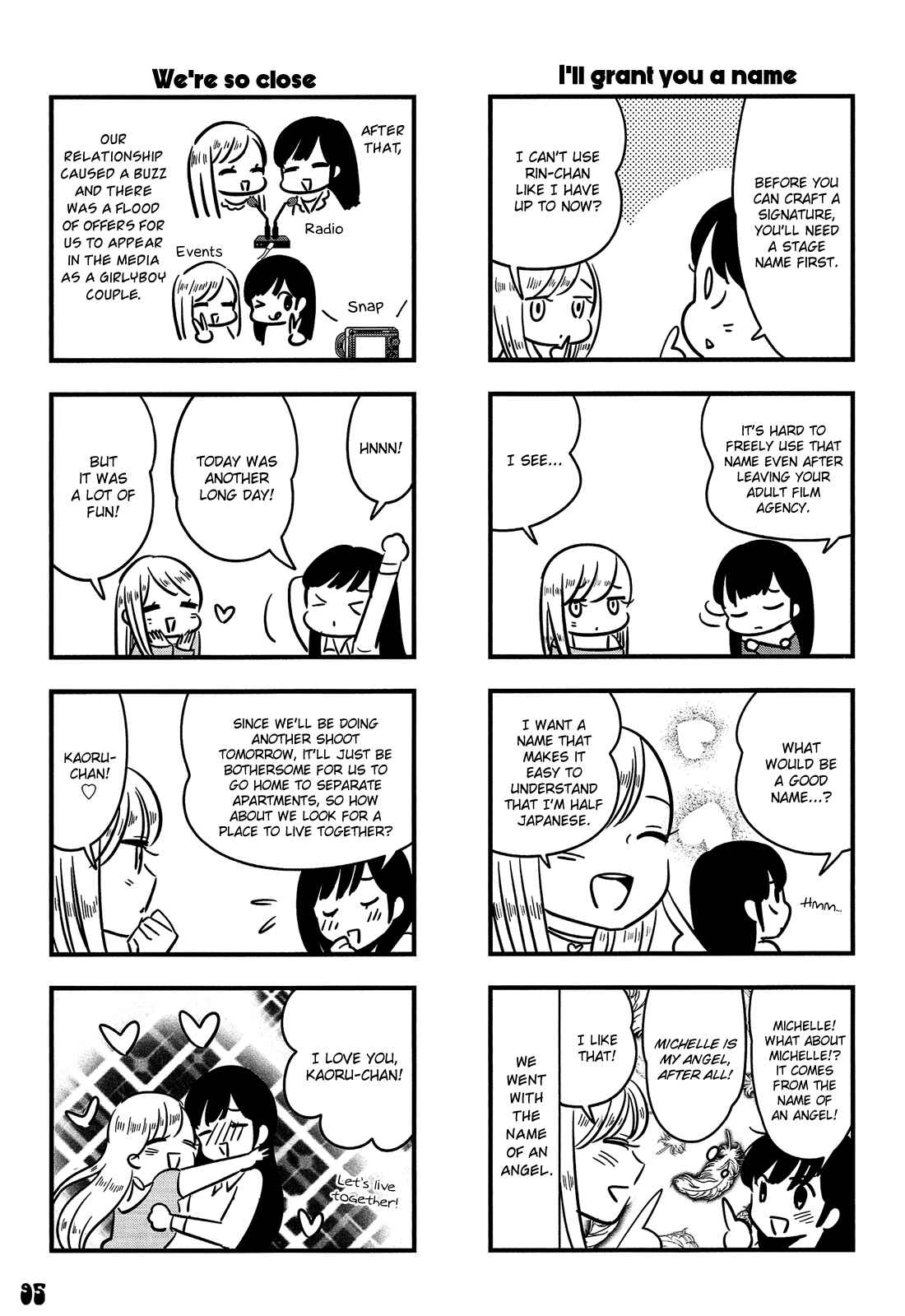 Page 4 Chapter 4 Otokonoko Doushi Renai Chuu