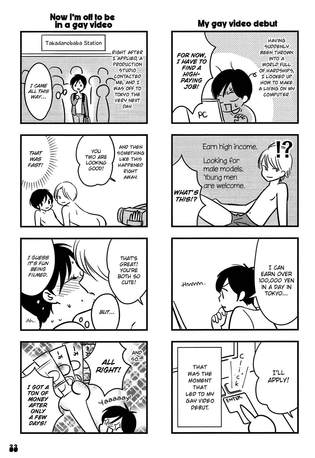 Page 14 Chapter 2 Otokonoko Doushi Renai Chuu